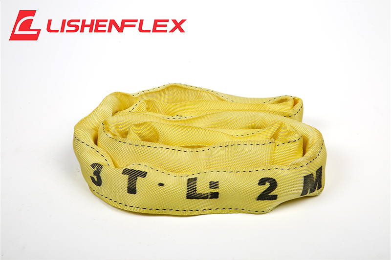 ނިމުމެއް ނެތް ވަށައިގެންވާ ސްލިންގް އެވެ