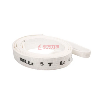 लिफ्टिङ Slings1.png